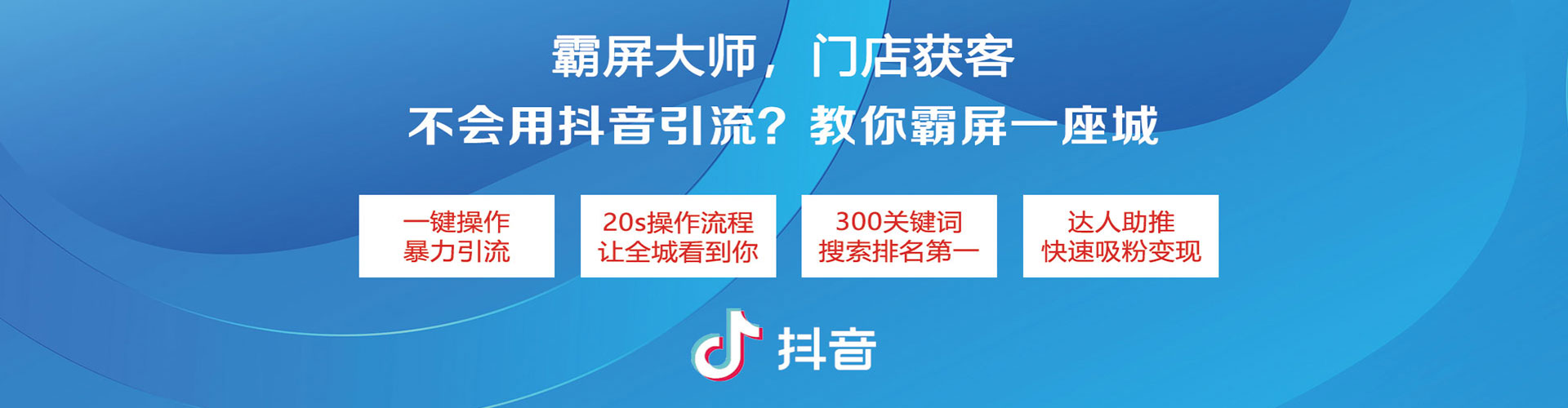 城固sem专员