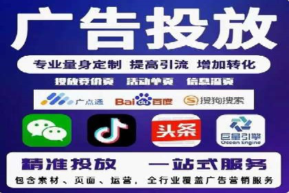 充值返点活动攻略：轻松提高消费回报
